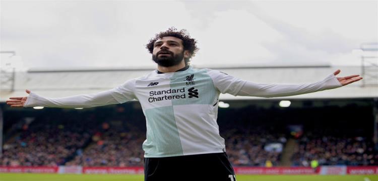 محمد صلاح محمد صلاح